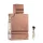 Al Haramain Amber Oud Tobacco Edition unisex parfüm 2 ml EDP