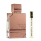 Al Haramain Amber Oud Tobacco Edition unisex parfüm 10 ml EDP