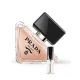 Prada Paradoxe női parfüm 5 ml EDP